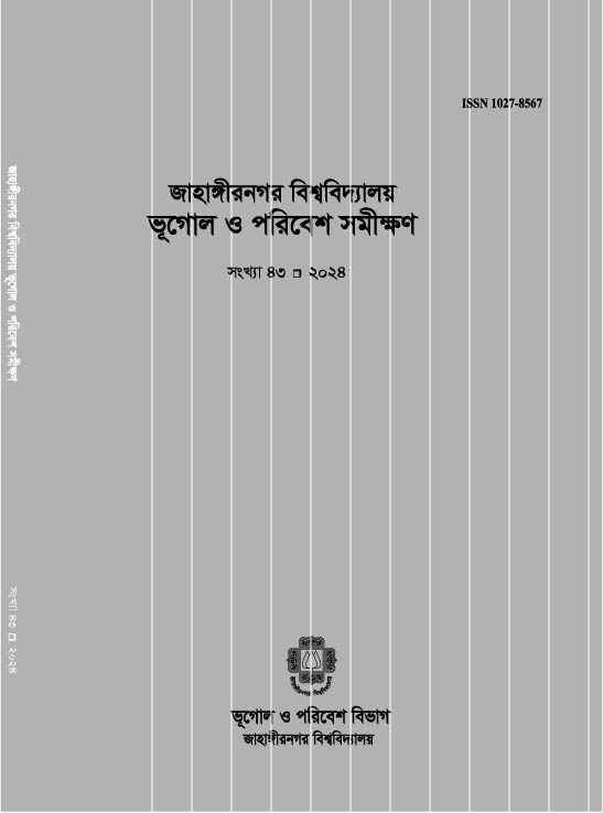 					View Vol. 43 No. 02 (2024)
				