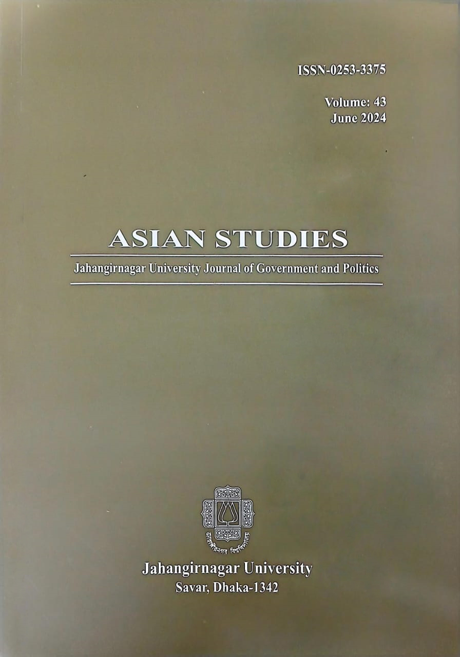 					View Vol. 43 No. 1 (2024)
				